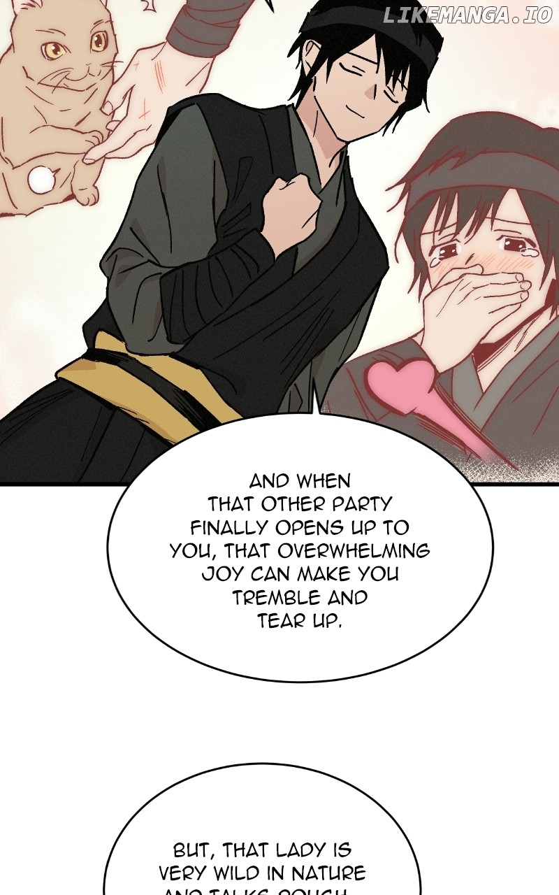 Concubine Scandal Chapter 32 - page 51