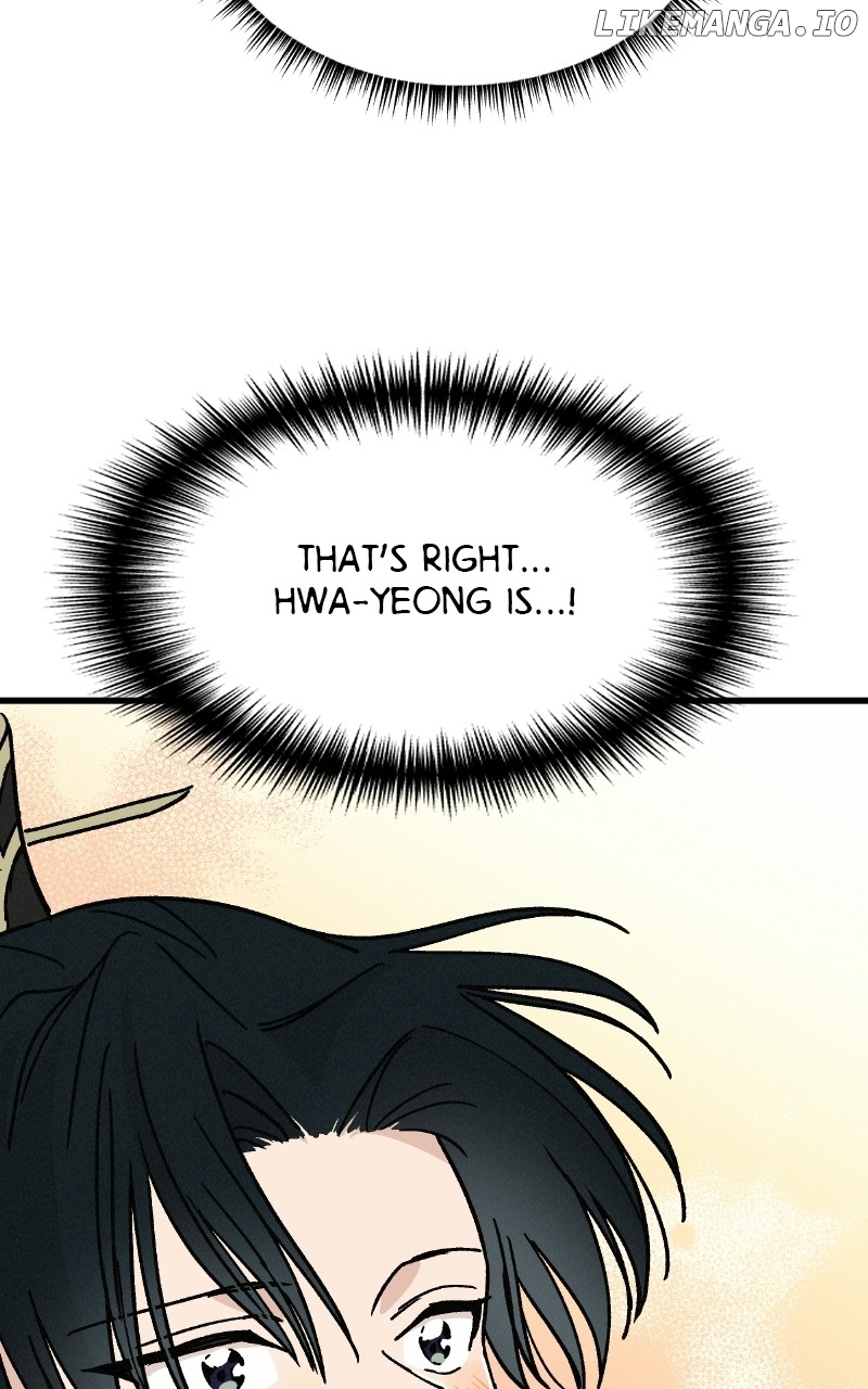 Concubine Scandal Chapter 32 - page 61