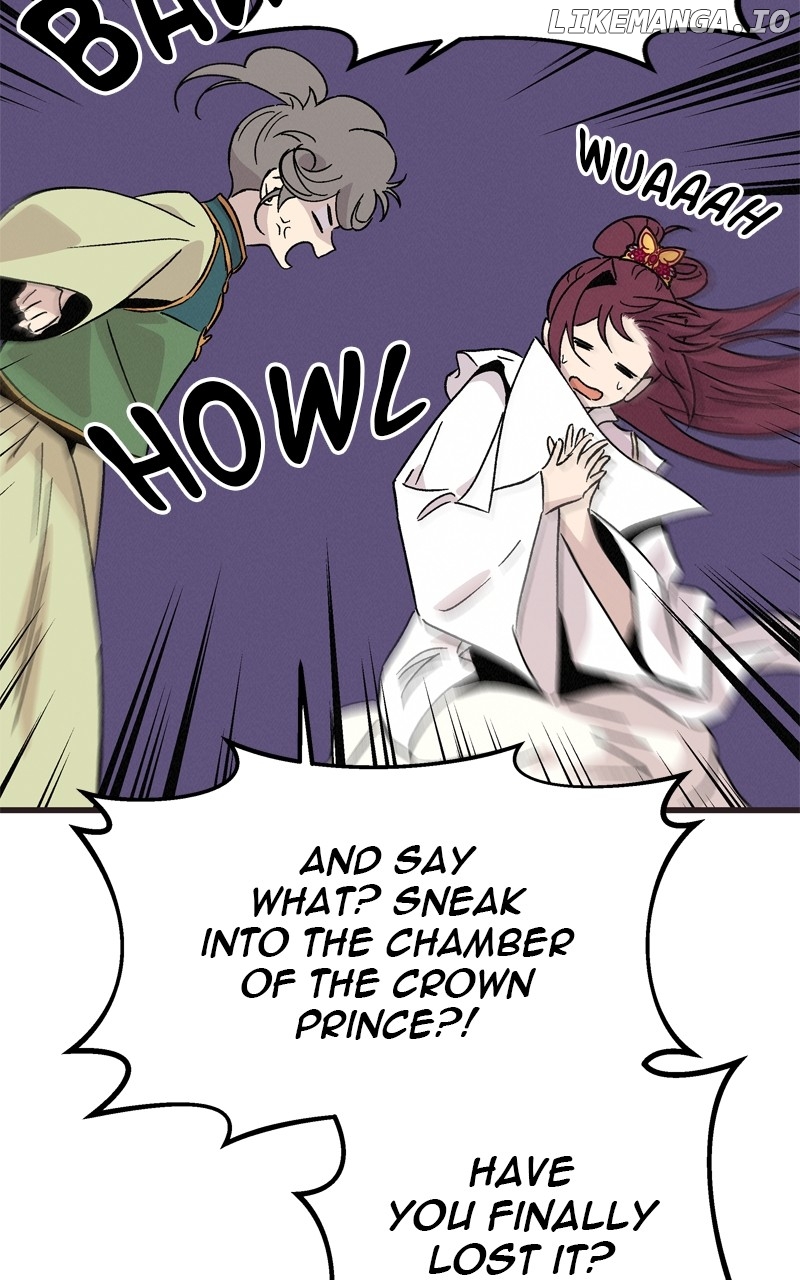 Concubine Scandal Chapter 68 - page 18