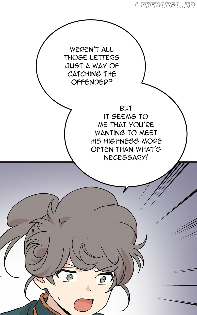 Concubine Scandal Chapter 68 - page 20