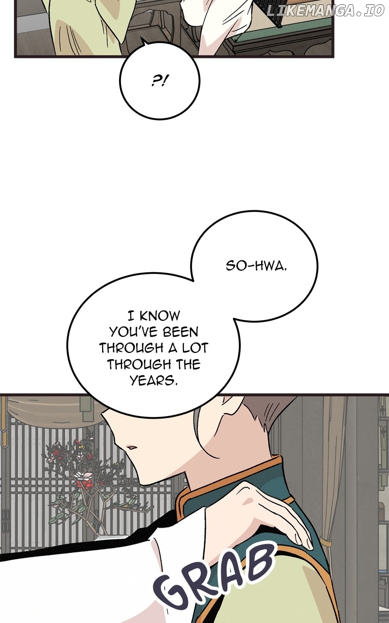 Concubine Scandal Chapter 68 - page 25