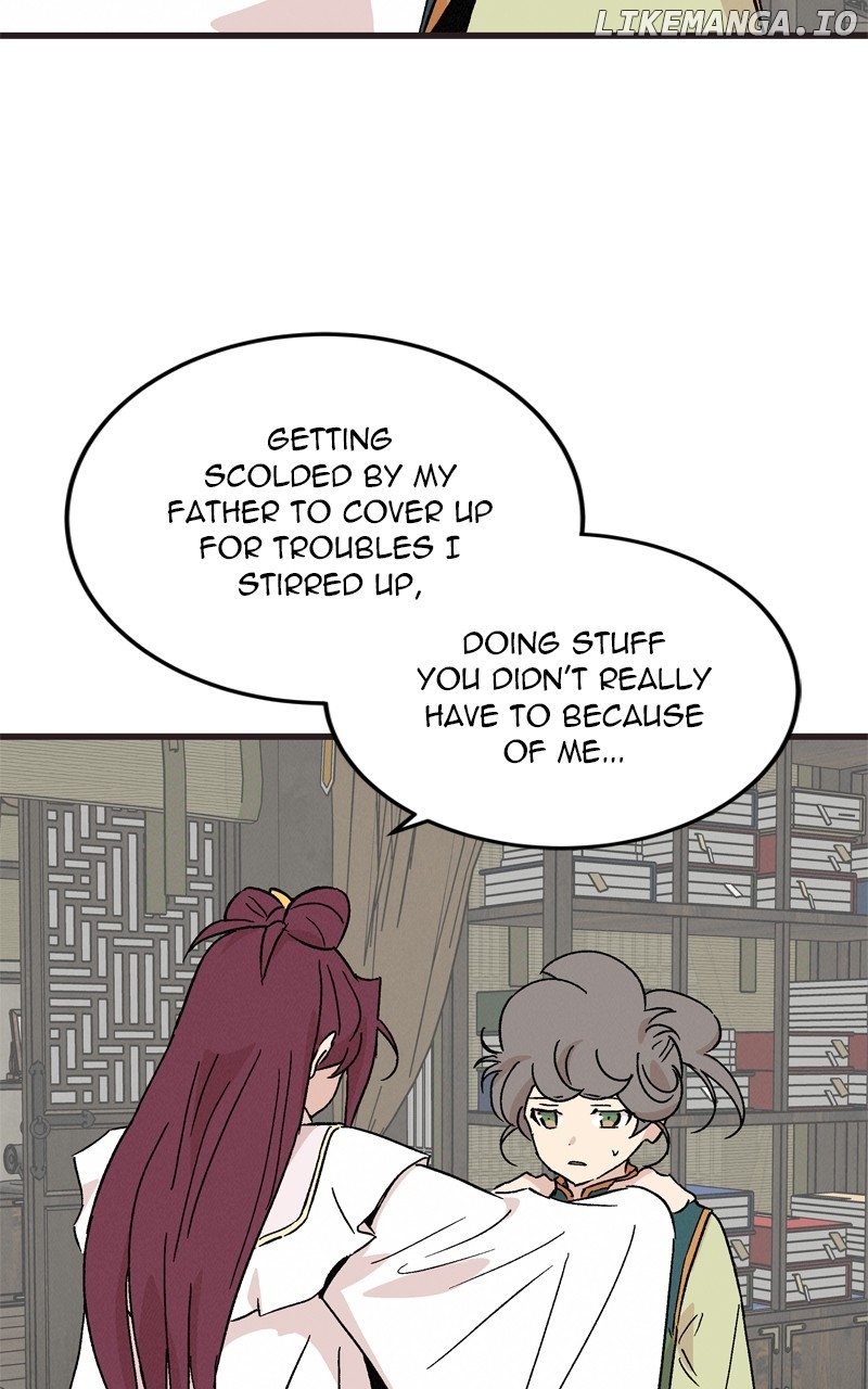 Concubine Scandal Chapter 68 - page 26