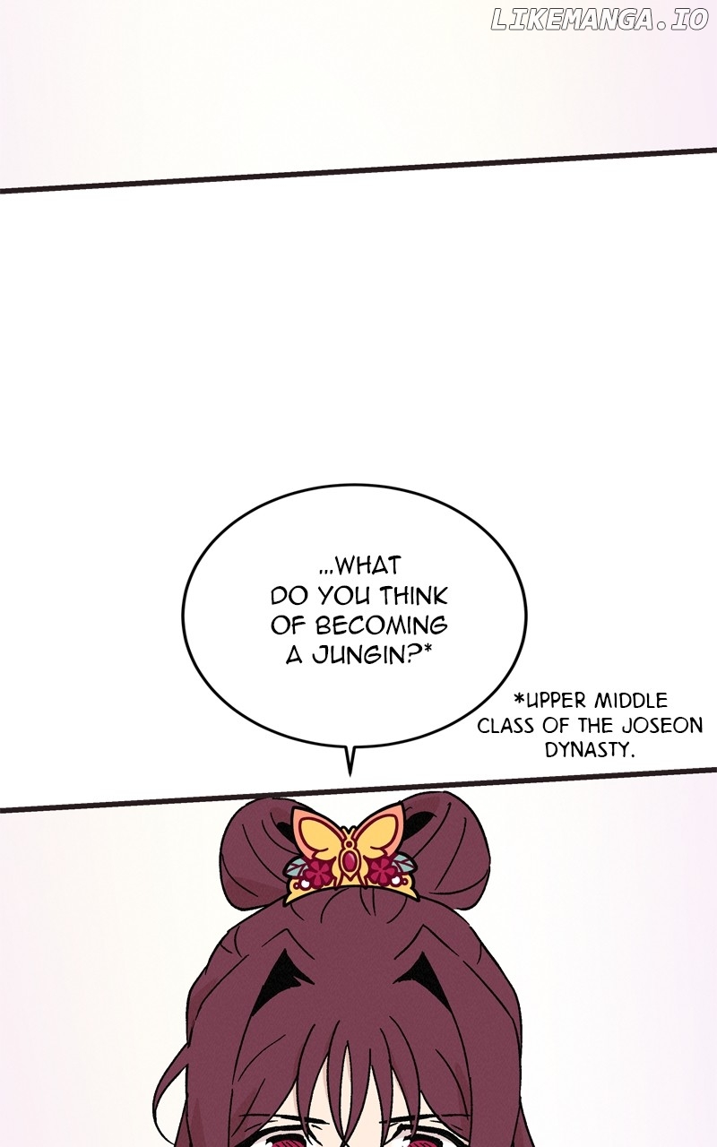 Concubine Scandal Chapter 68 - page 28