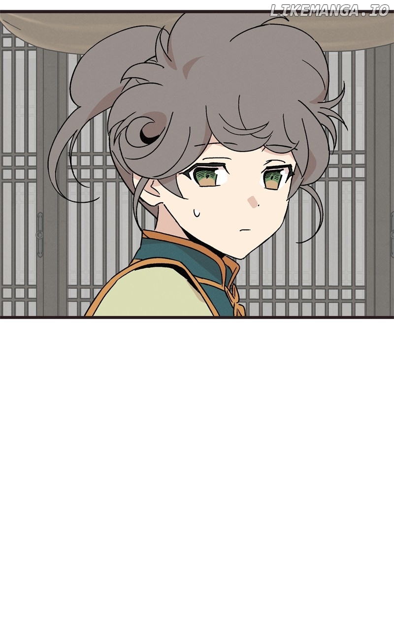 Concubine Scandal Chapter 68 - page 3
