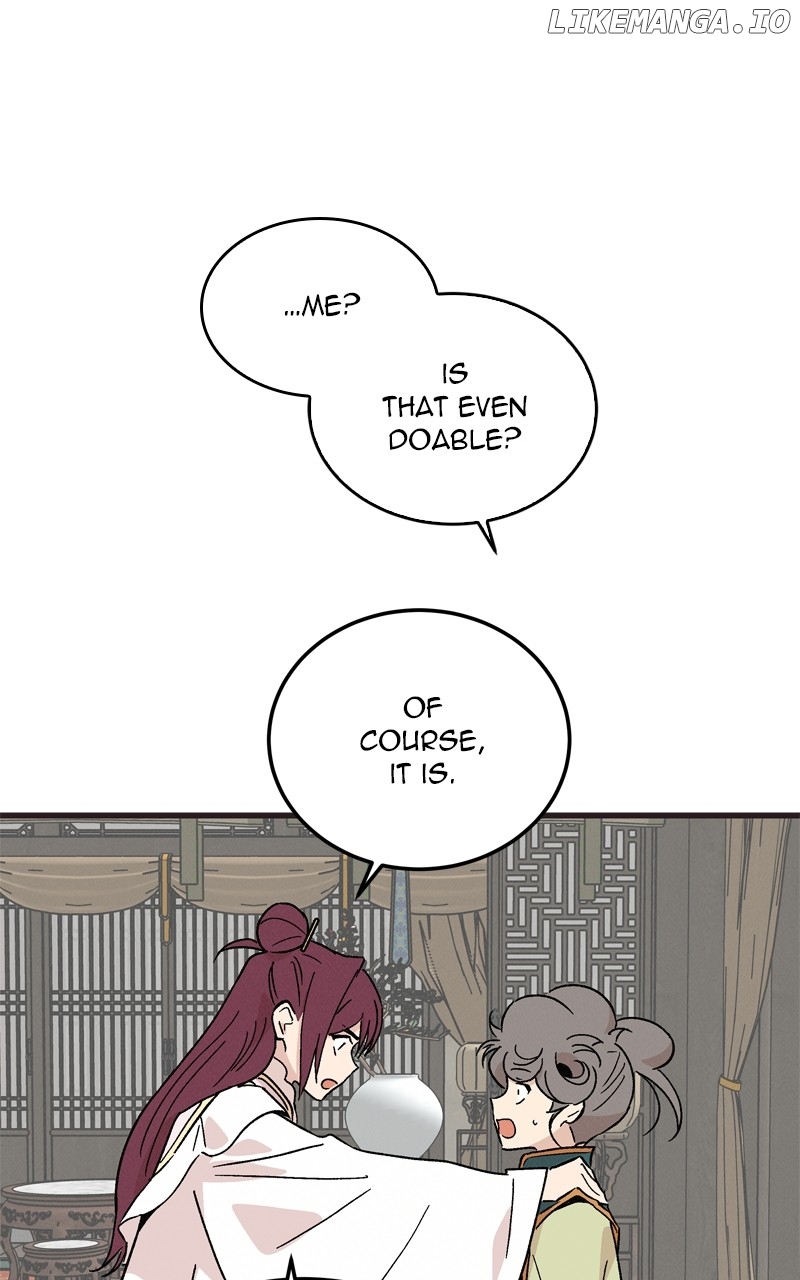 Concubine Scandal Chapter 68 - page 31