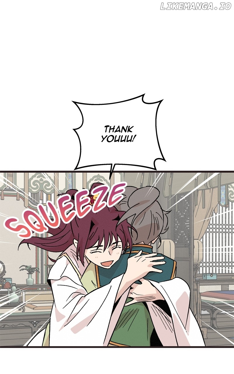 Concubine Scandal Chapter 68 - page 37