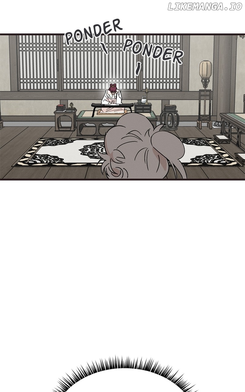 Concubine Scandal Chapter 68 - page 4