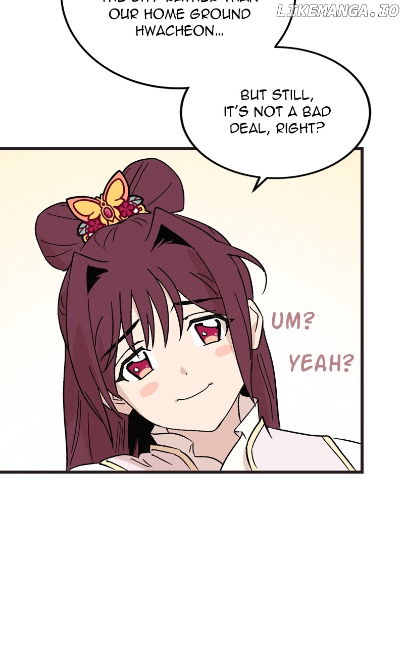 Concubine Scandal Chapter 68 - page 43