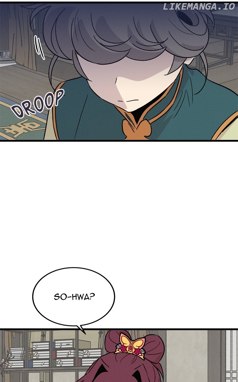 Concubine Scandal Chapter 68 - page 62