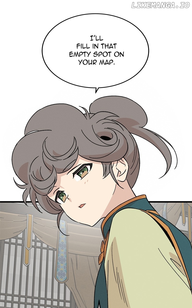 Concubine Scandal Chapter 68 - page 69