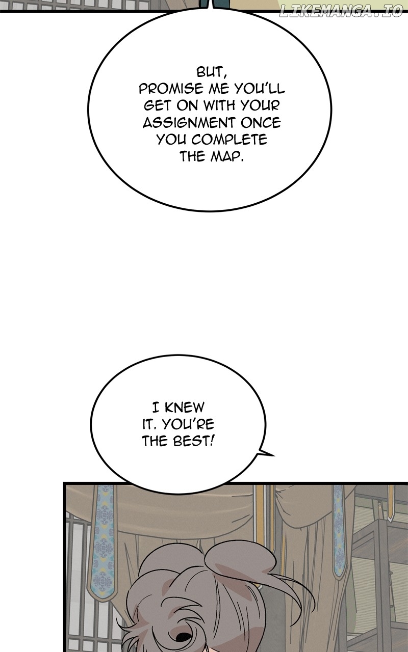 Concubine Scandal Chapter 68 - page 70