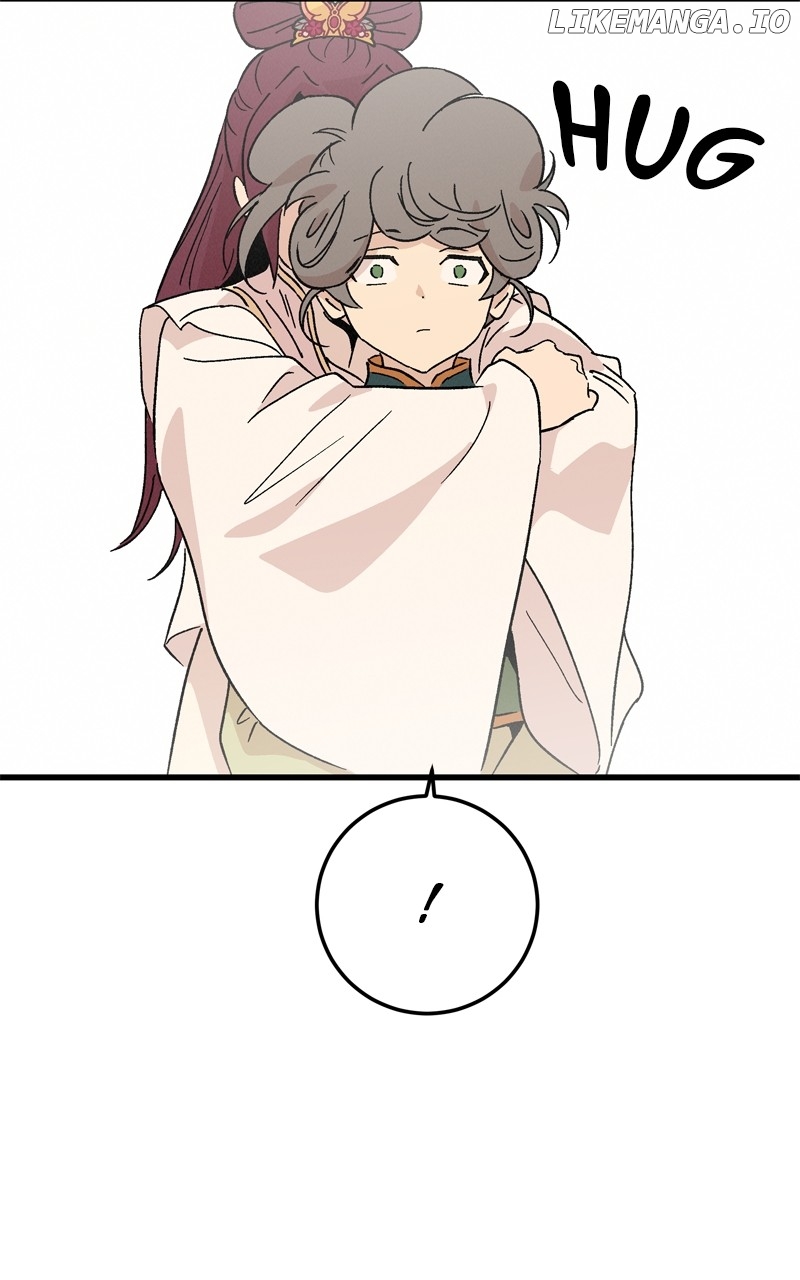 Concubine Scandal Chapter 68 - page 72