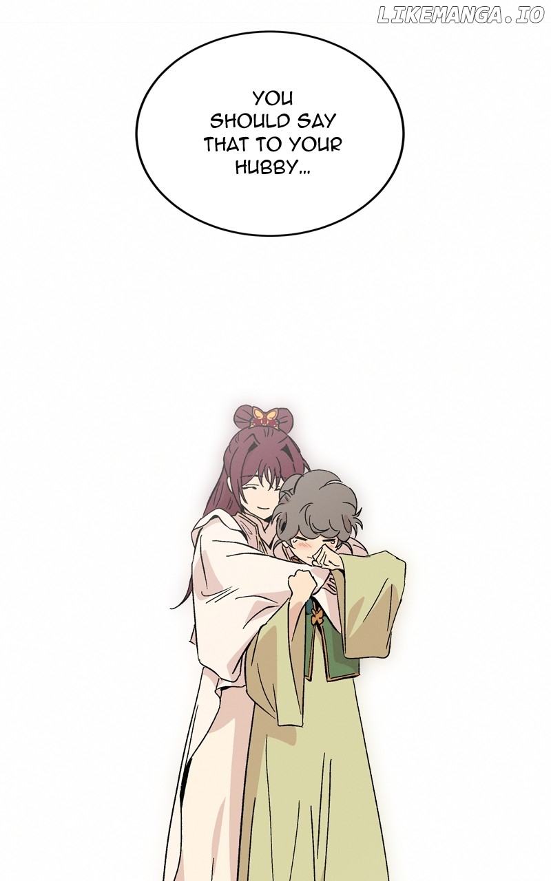 Concubine Scandal Chapter 68 - page 75