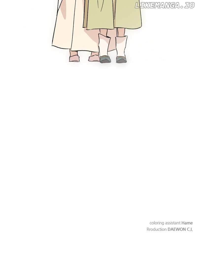 Concubine Scandal Chapter 68 - page 76