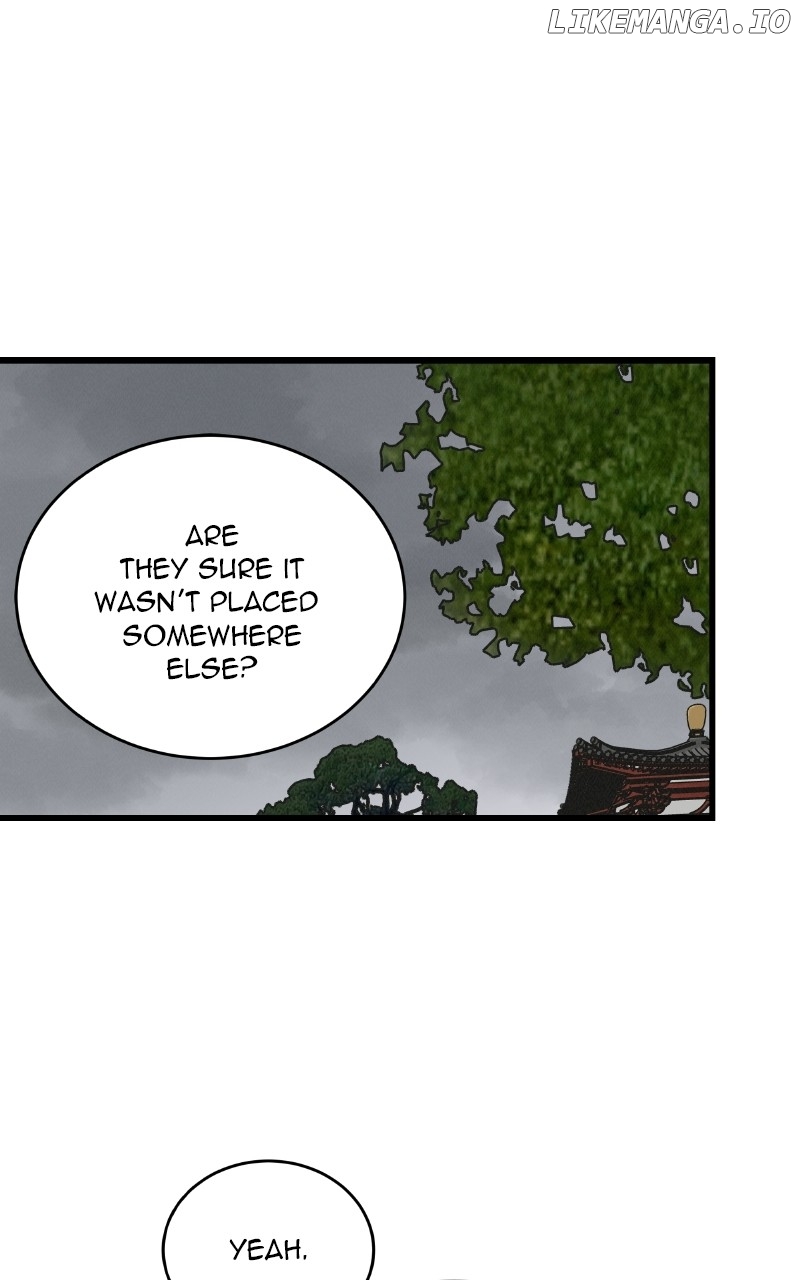 Concubine Scandal Chapter 33 - page 1