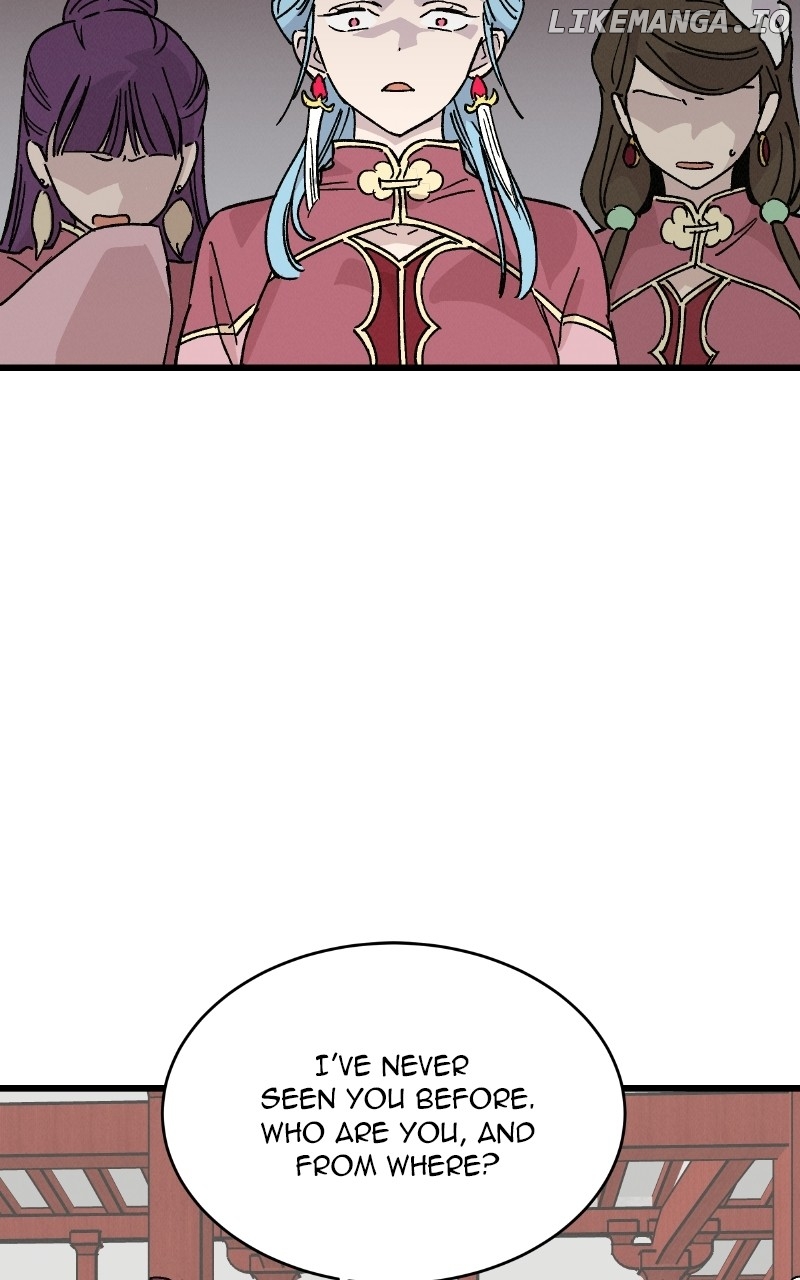 Concubine Scandal Chapter 33 - page 13