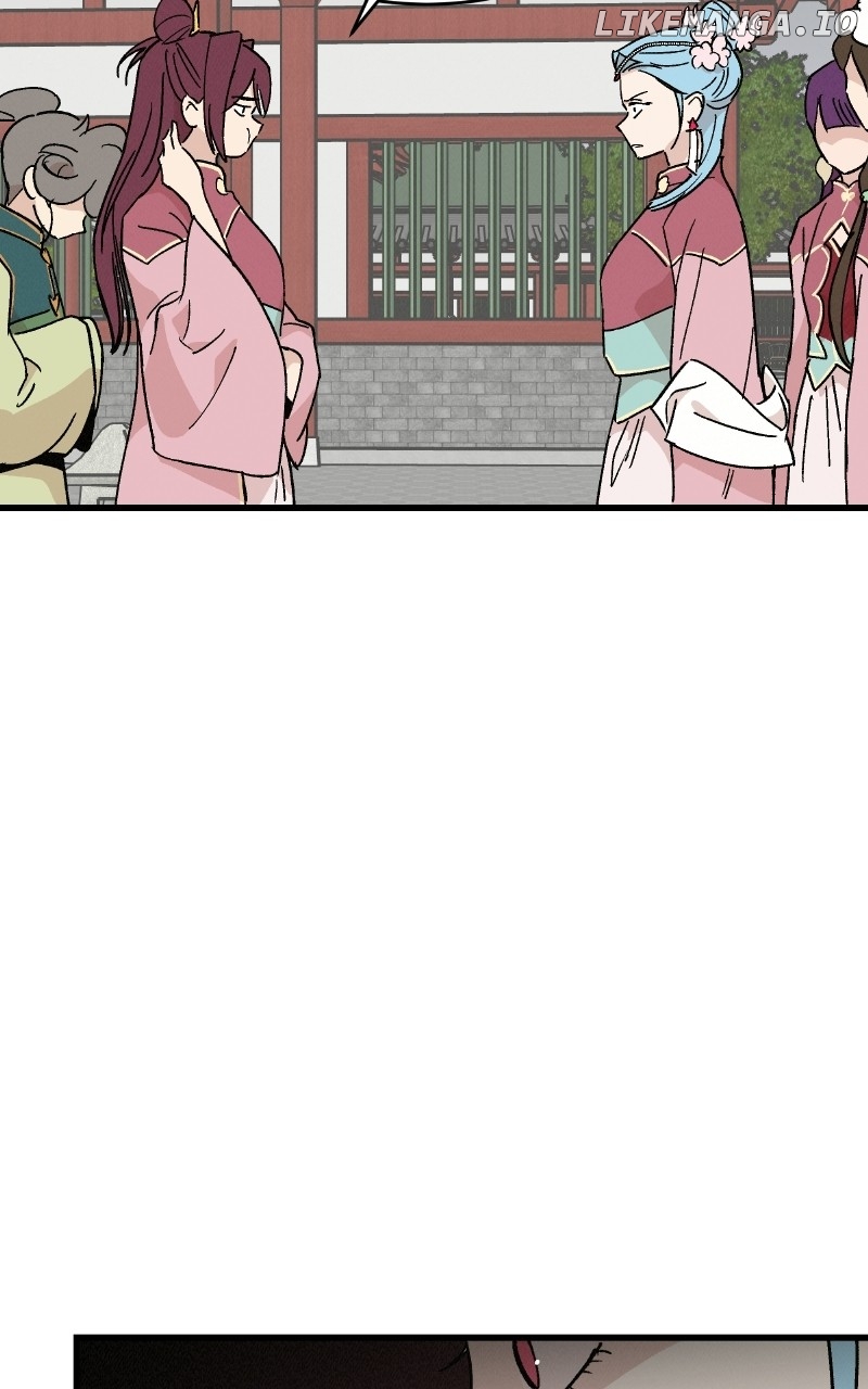 Concubine Scandal Chapter 33 - page 14