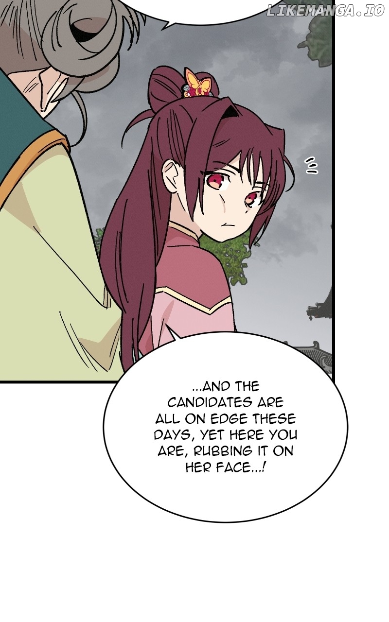 Concubine Scandal Chapter 33 - page 22