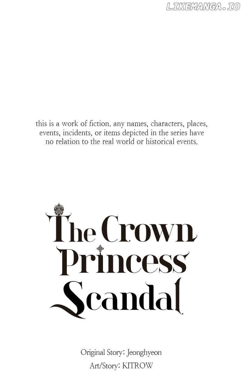 Concubine Scandal Chapter 33 - page 25
