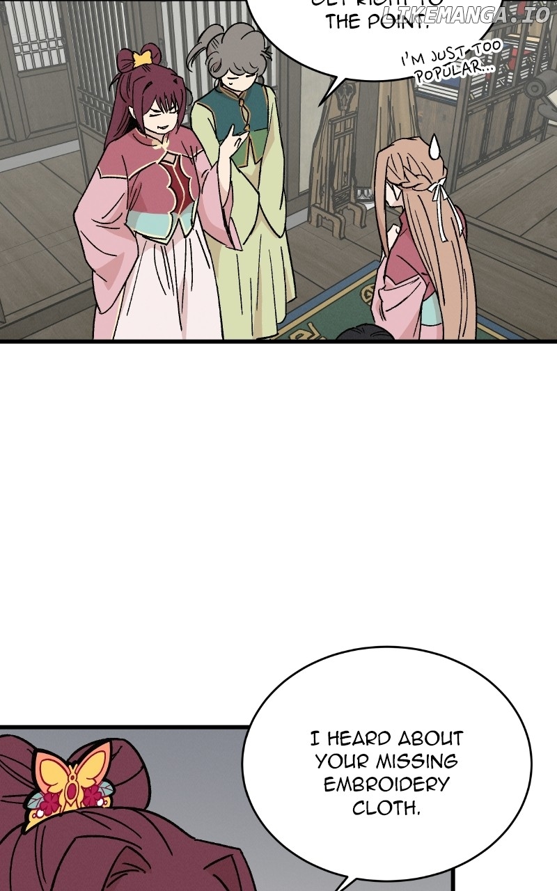 Concubine Scandal Chapter 33 - page 28