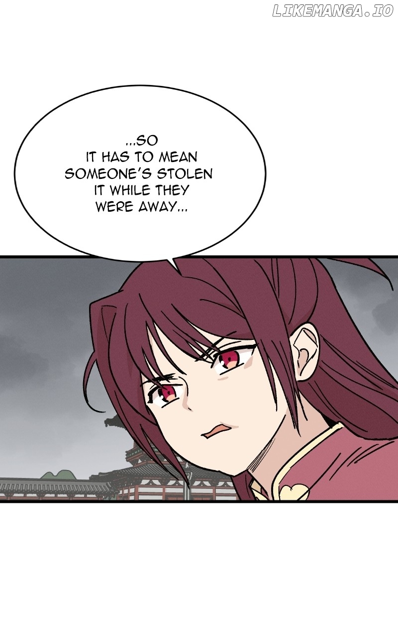 Concubine Scandal Chapter 33 - page 3