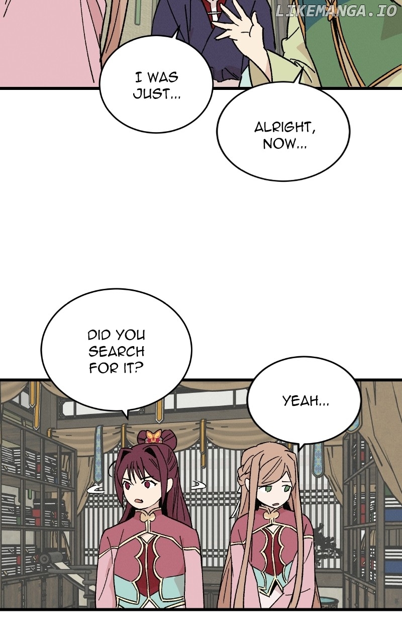 Concubine Scandal Chapter 33 - page 31
