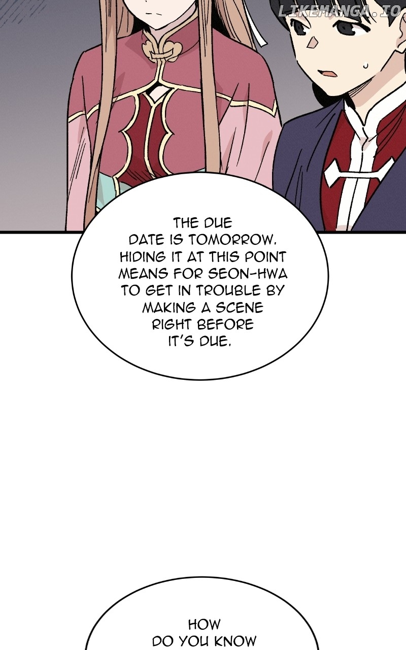 Concubine Scandal Chapter 33 - page 36