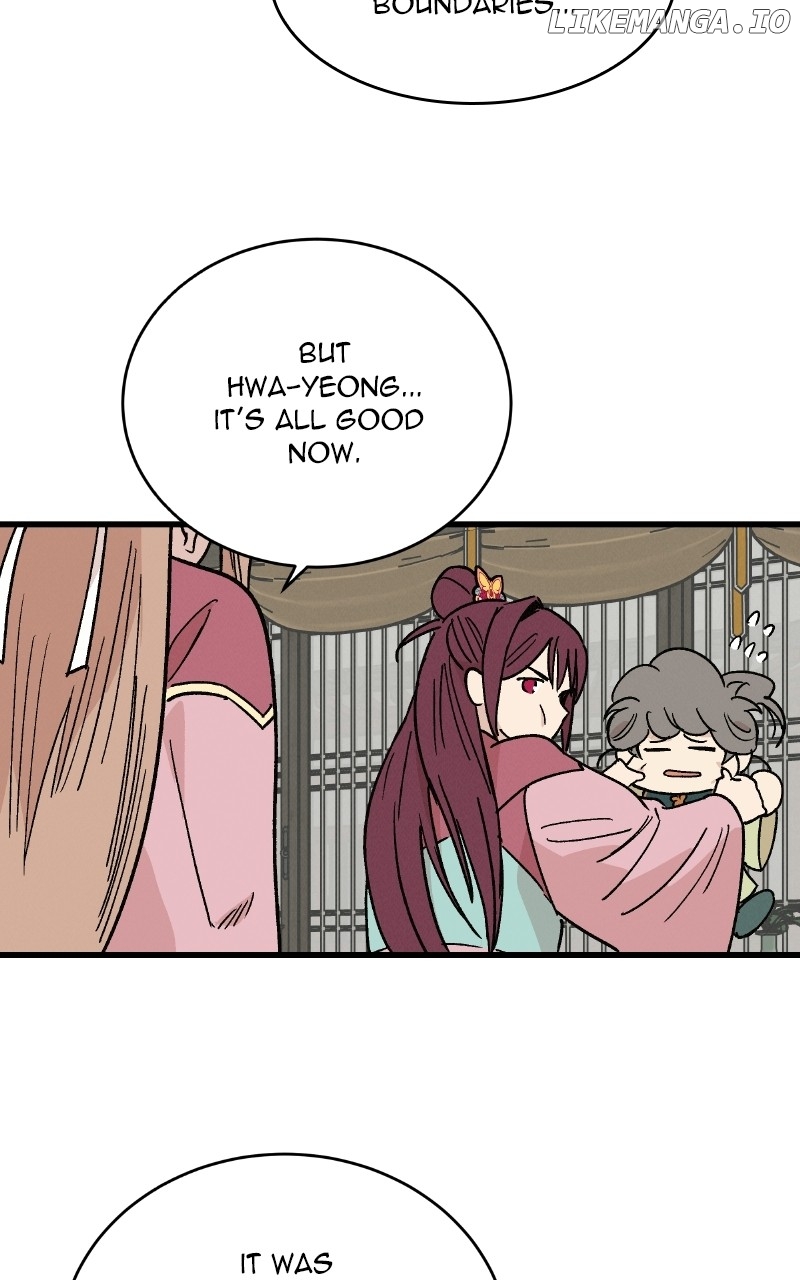 Concubine Scandal Chapter 33 - page 40