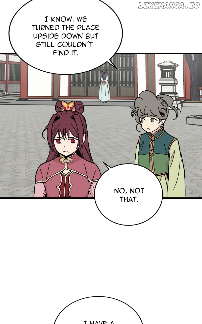 Concubine Scandal Chapter 33 - page 46
