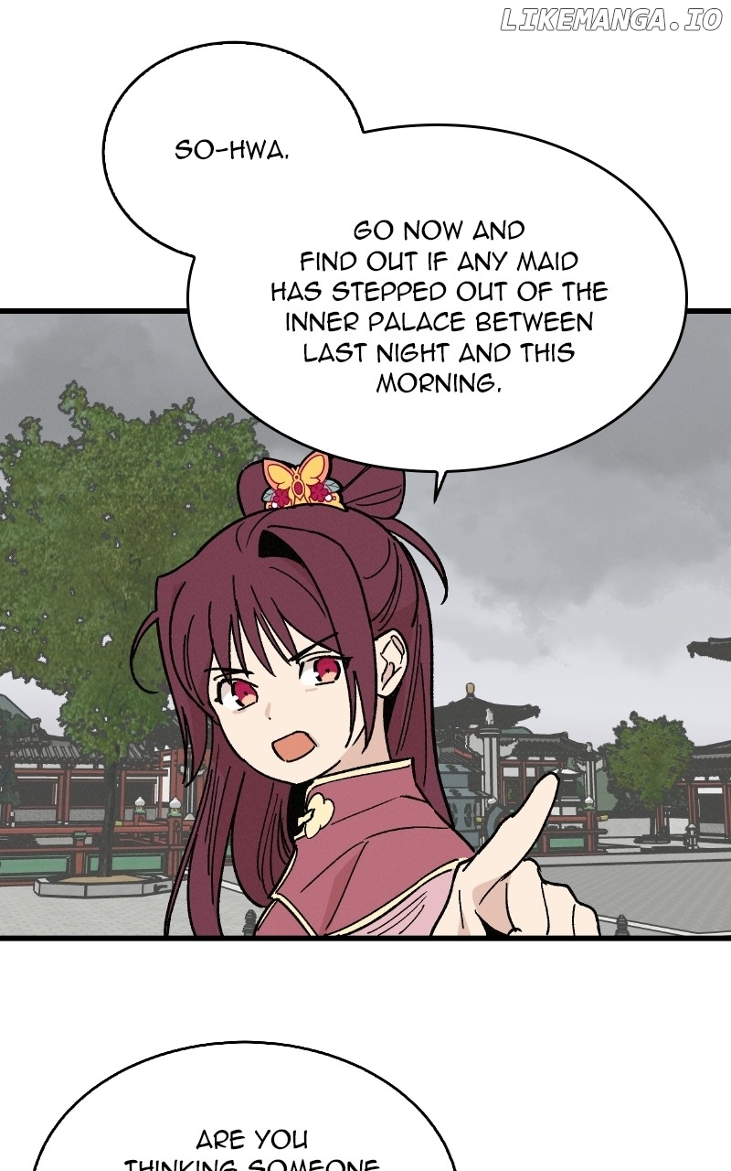 Concubine Scandal Chapter 33 - page 50
