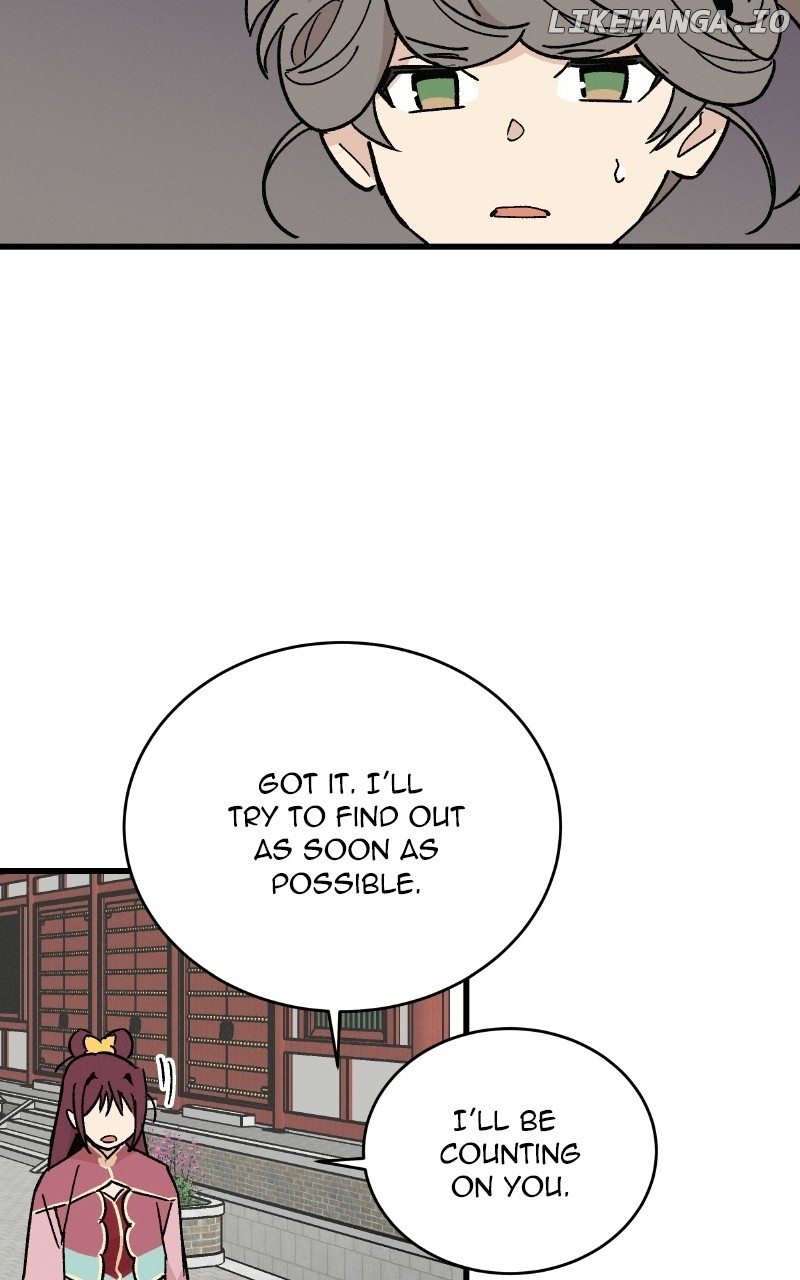 Concubine Scandal Chapter 33 - page 53