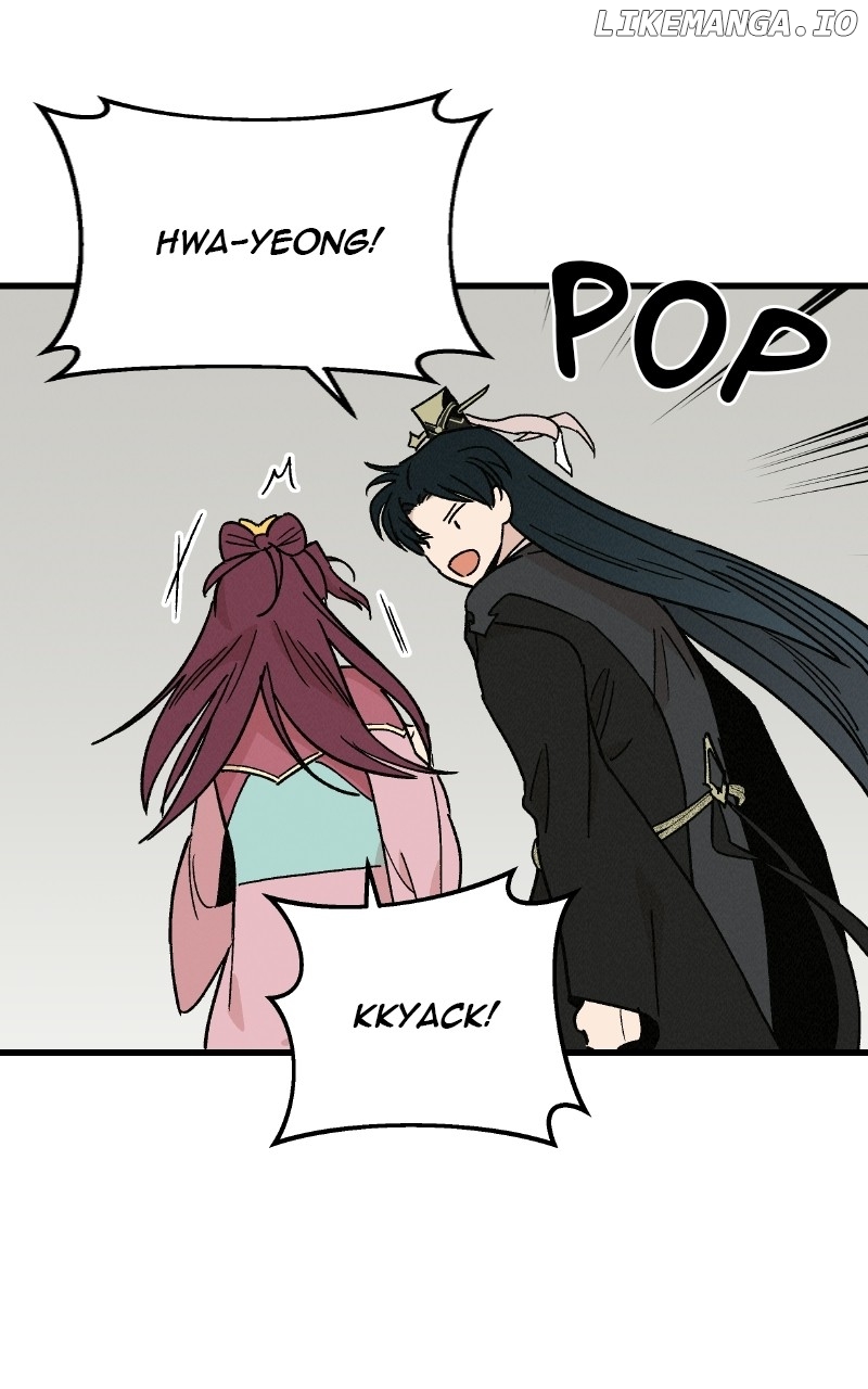 Concubine Scandal Chapter 33 - page 57
