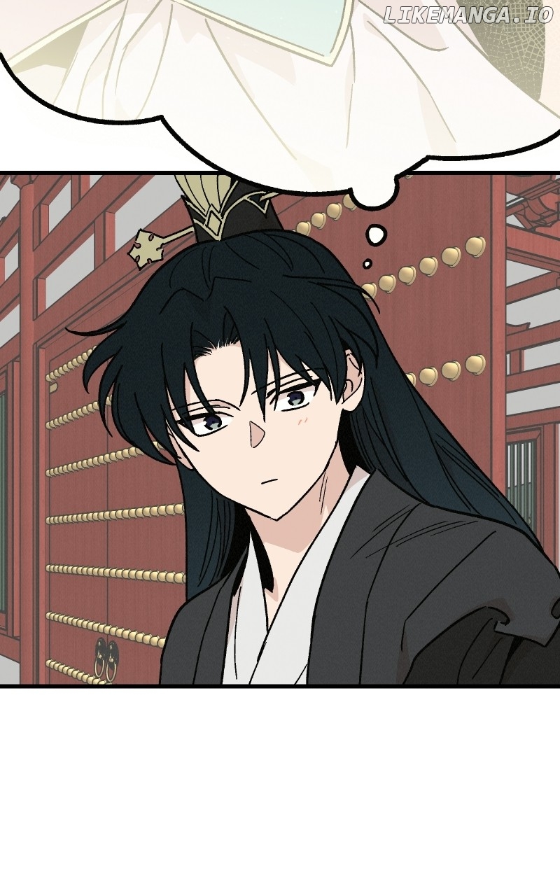 Concubine Scandal Chapter 33 - page 60