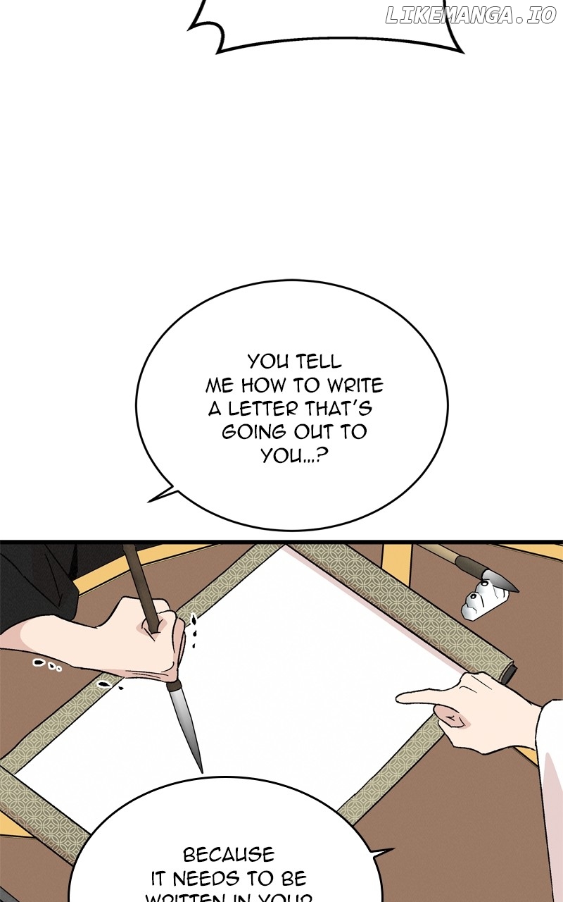 Concubine Scandal Chapter 67 - page 10