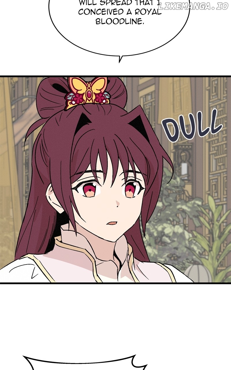 Concubine Scandal Chapter 67 - page 15