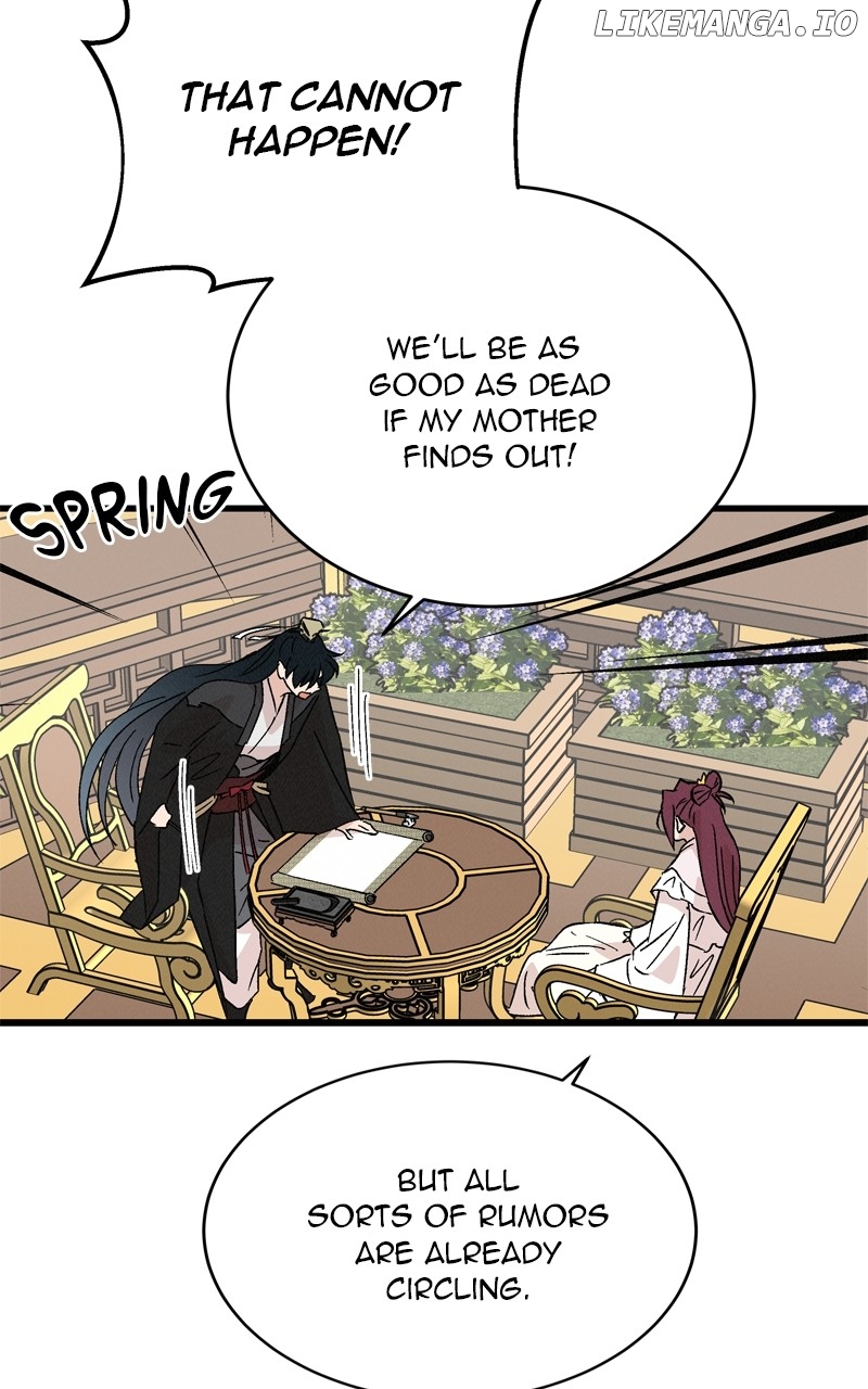 Concubine Scandal Chapter 67 - page 16