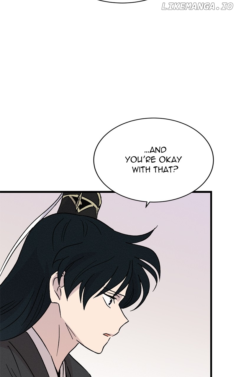 Concubine Scandal Chapter 67 - page 17
