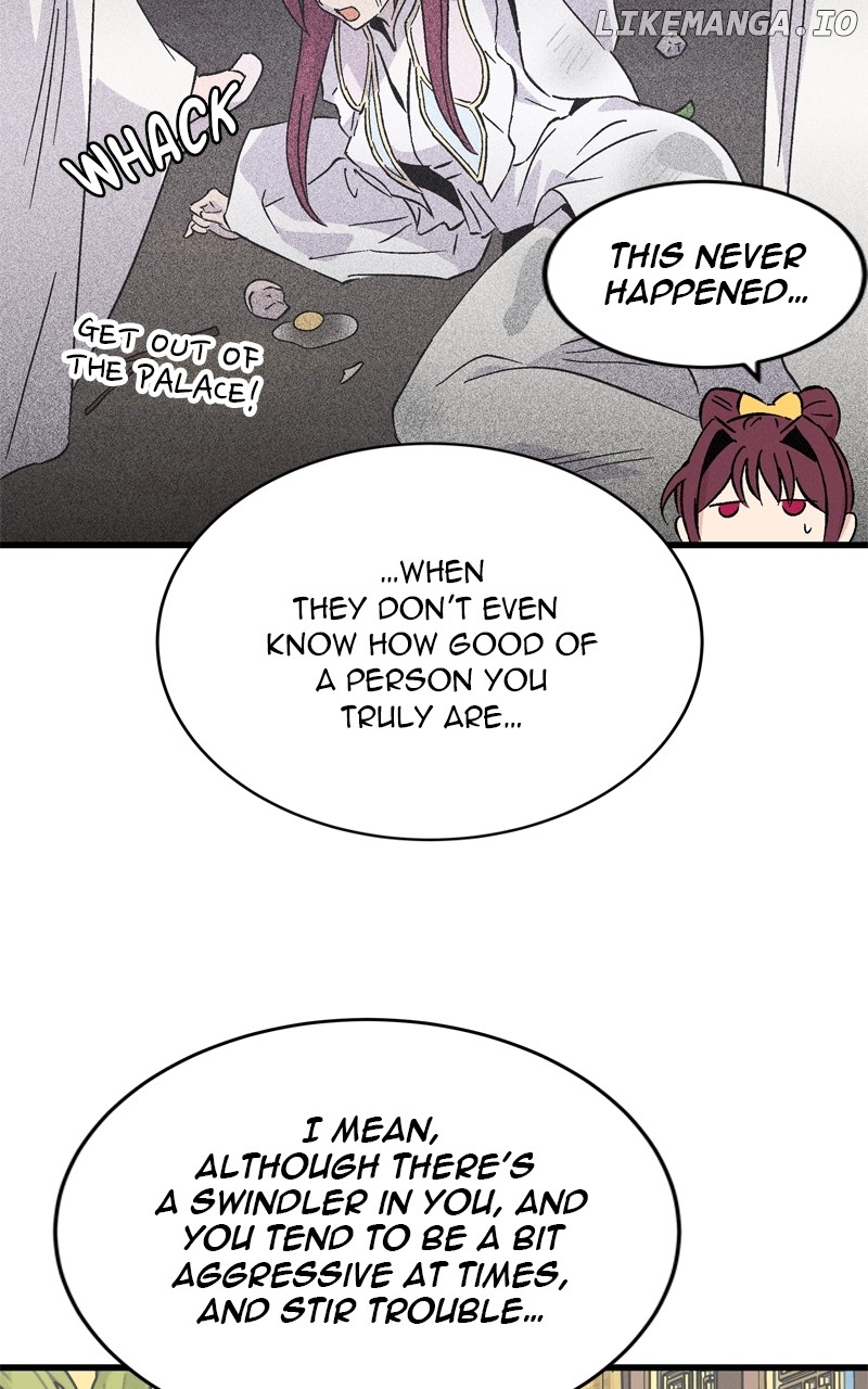 Concubine Scandal Chapter 67 - page 19