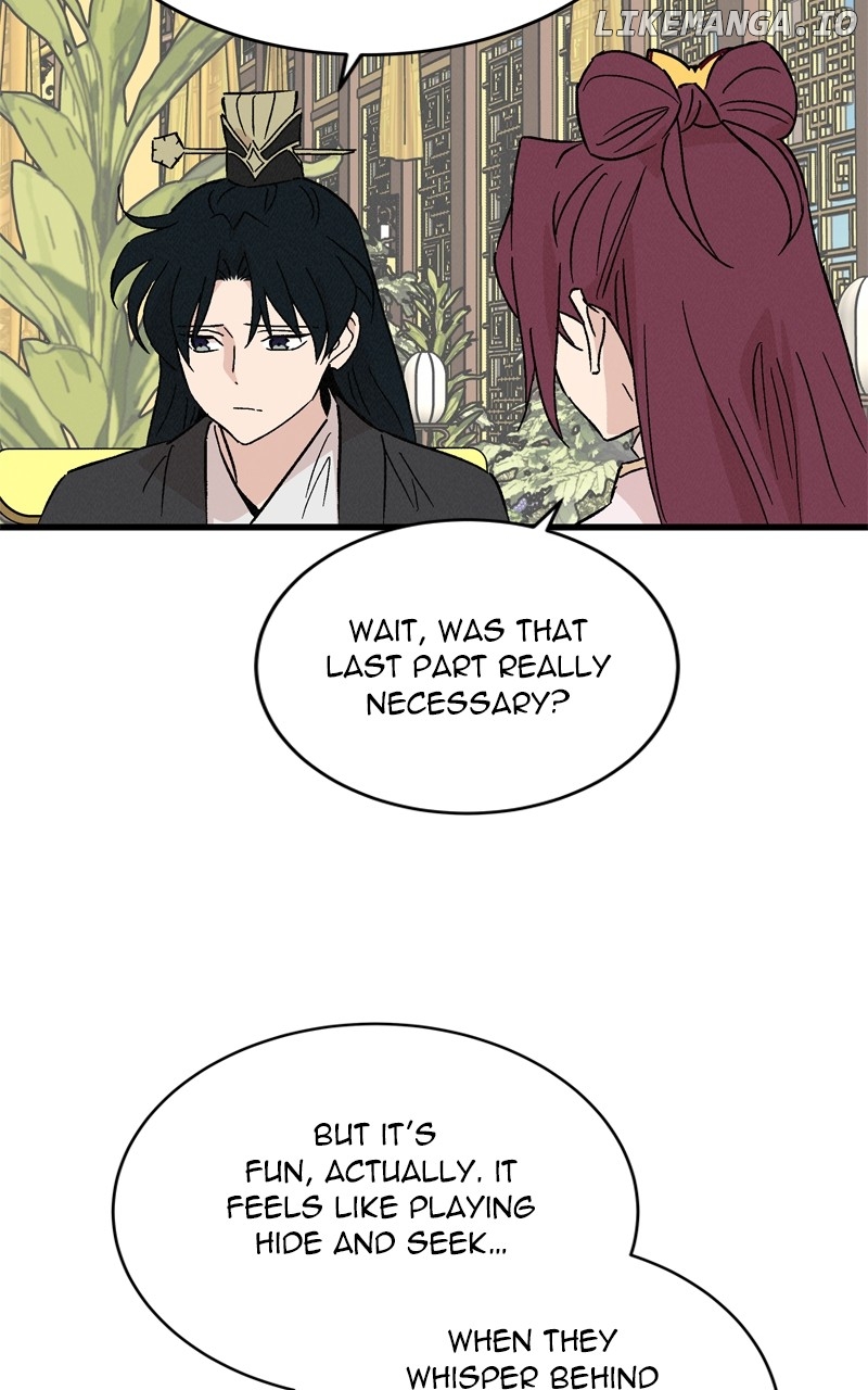 Concubine Scandal Chapter 67 - page 20