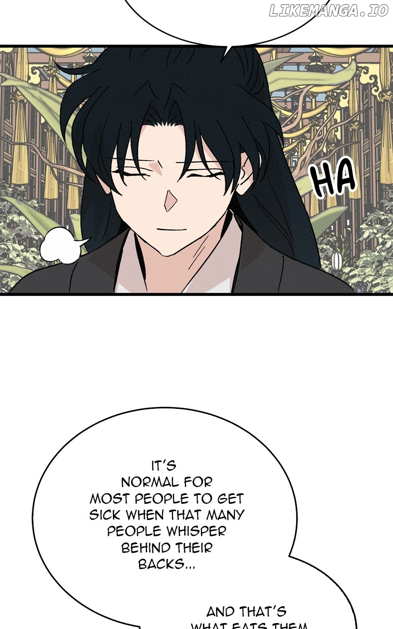 Concubine Scandal Chapter 67 - page 22