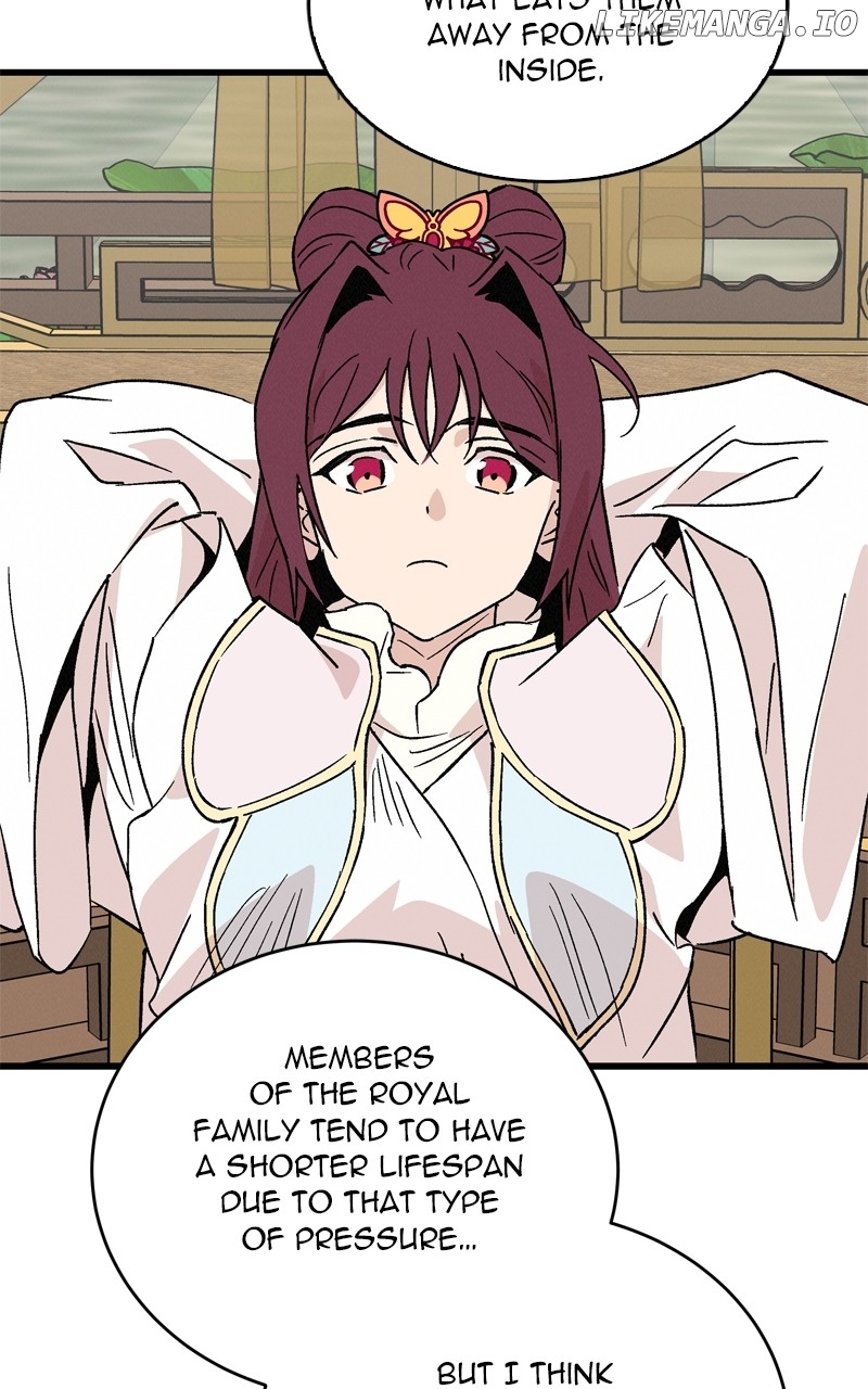 Concubine Scandal Chapter 67 - page 23