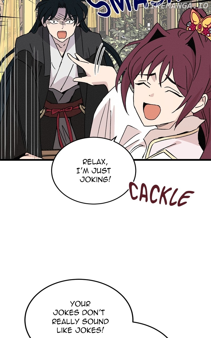 Concubine Scandal Chapter 67 - page 31