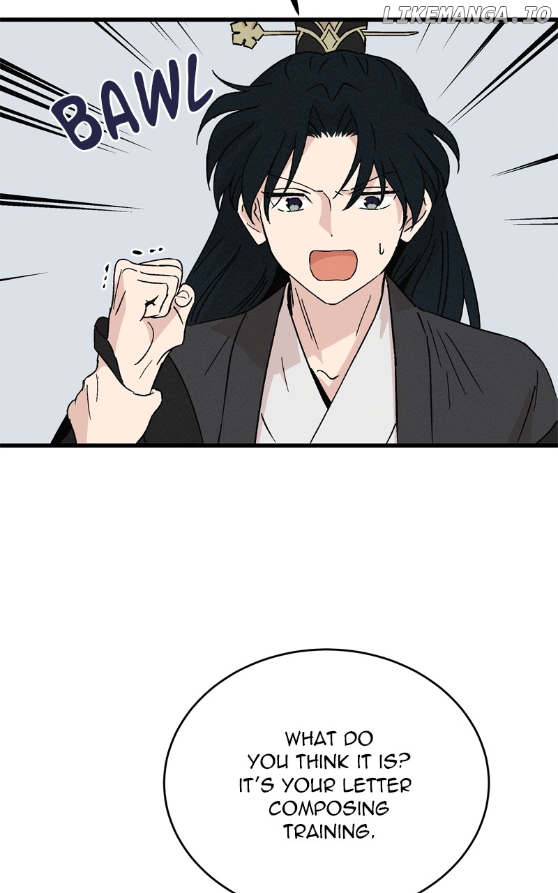 Concubine Scandal Chapter 67 - page 4