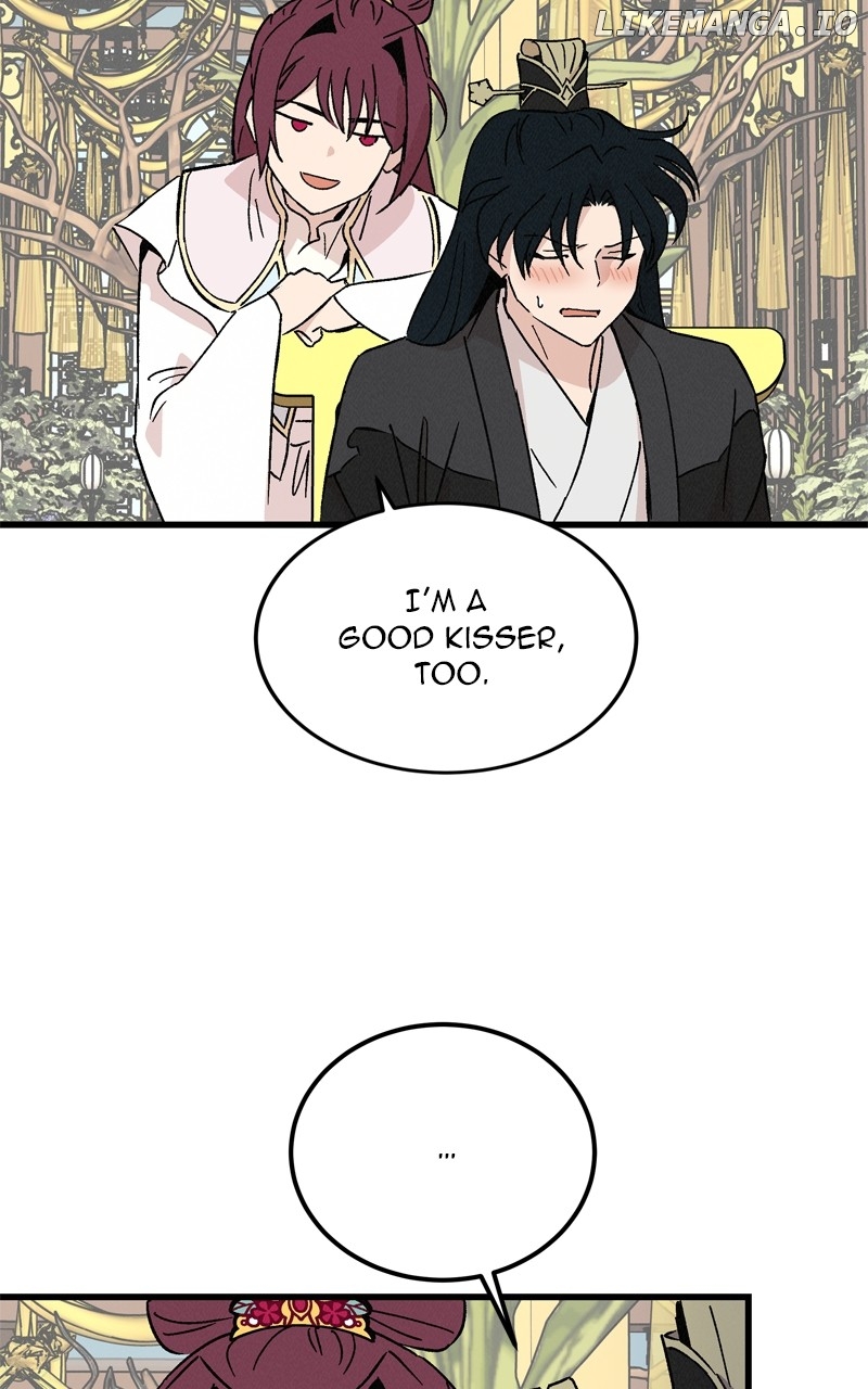 Concubine Scandal Chapter 67 - page 44