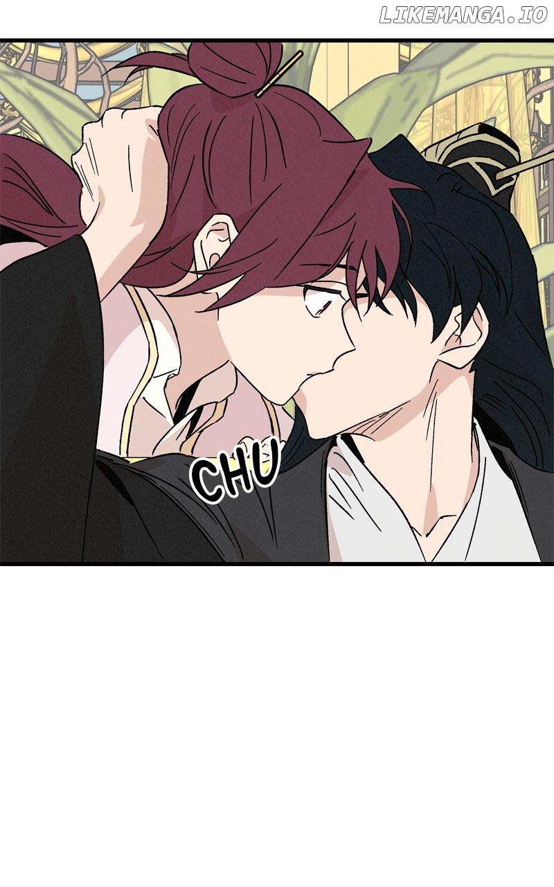 Concubine Scandal Chapter 67 - page 46