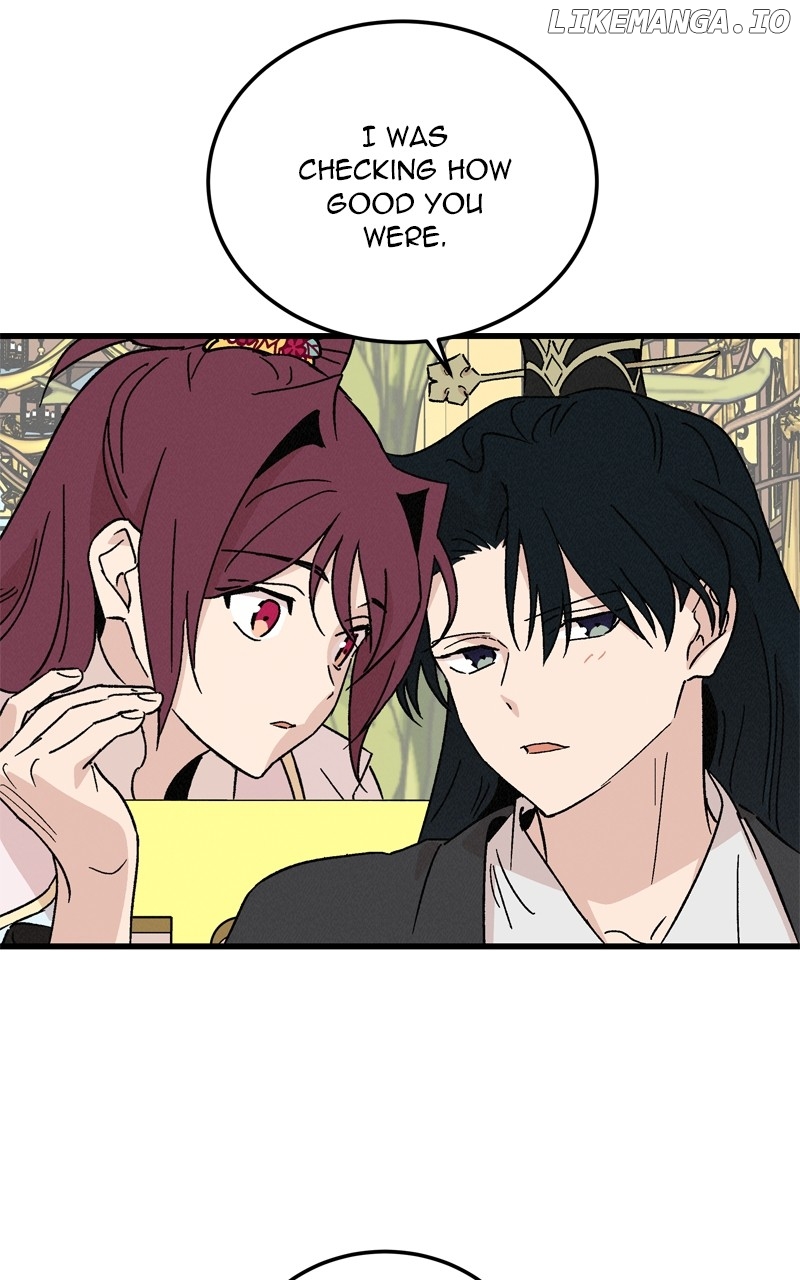 Concubine Scandal Chapter 67 - page 47