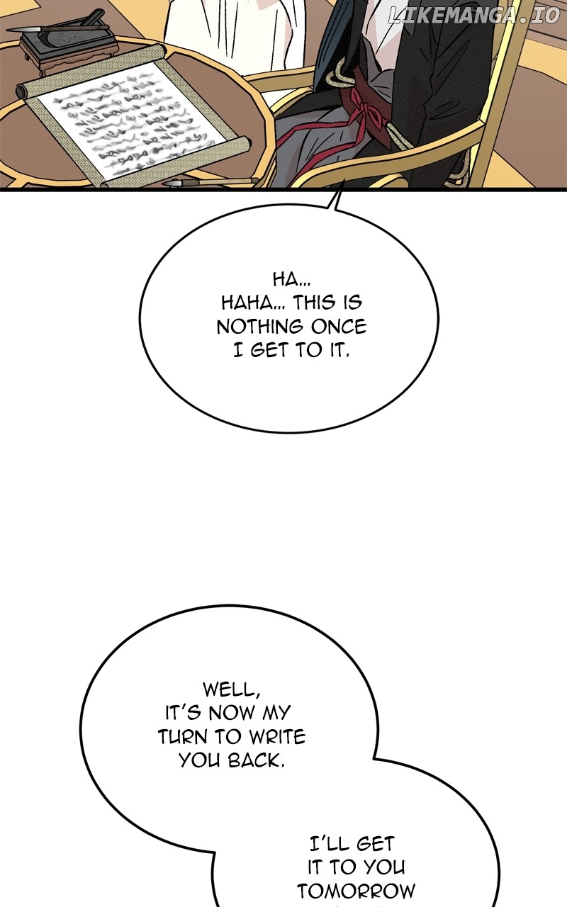 Concubine Scandal Chapter 67 - page 53