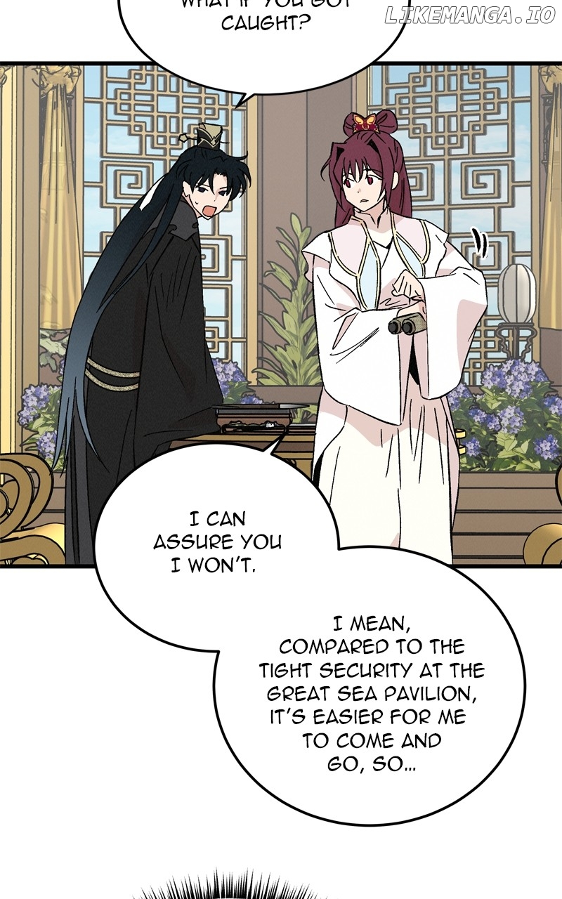 Concubine Scandal Chapter 67 - page 56