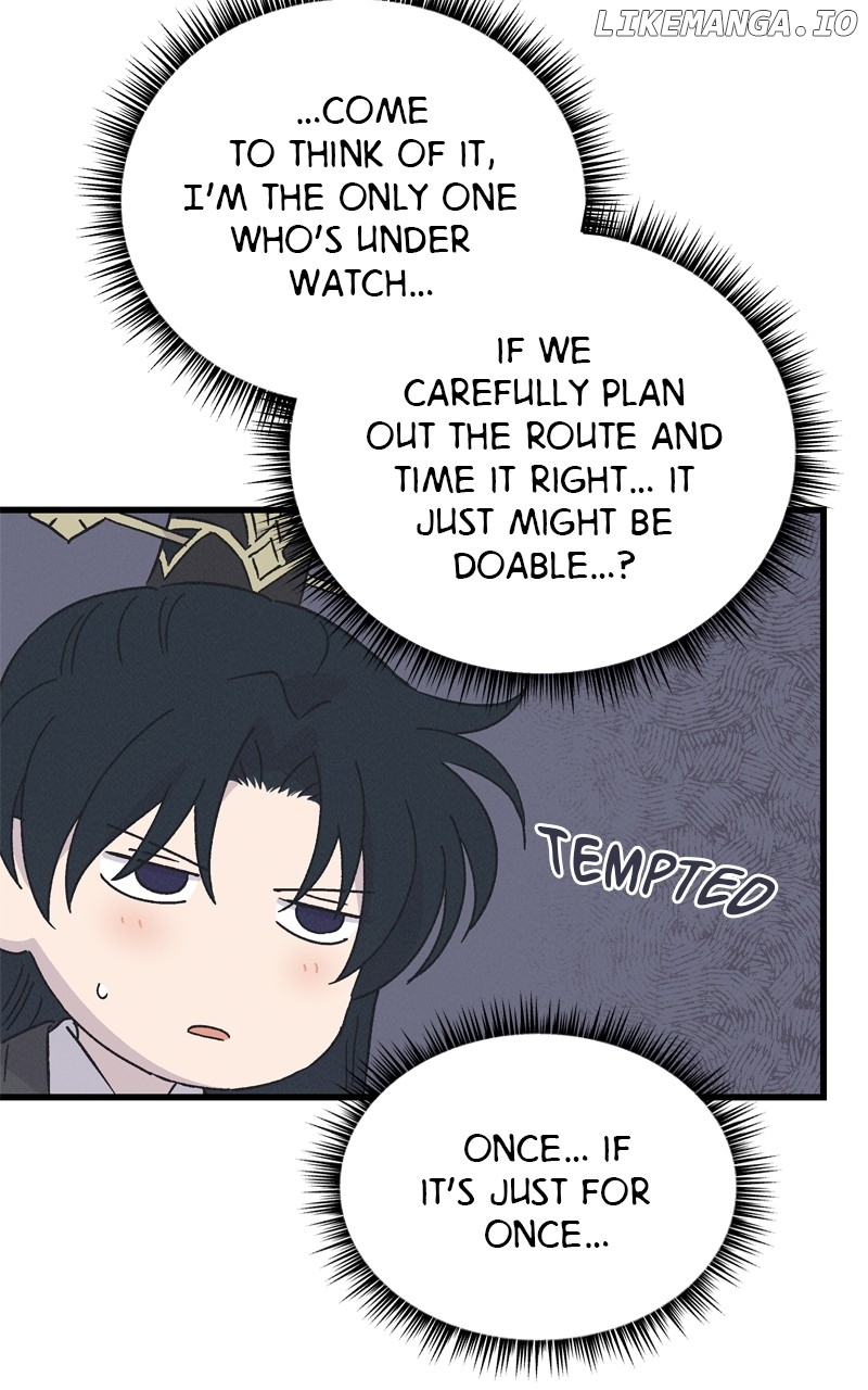 Concubine Scandal Chapter 67 - page 57