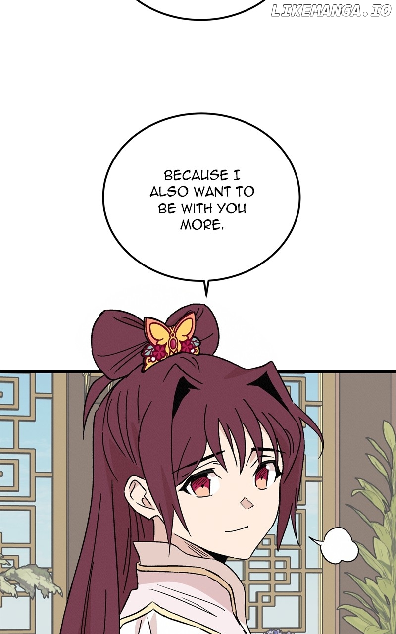 Concubine Scandal Chapter 67 - page 59